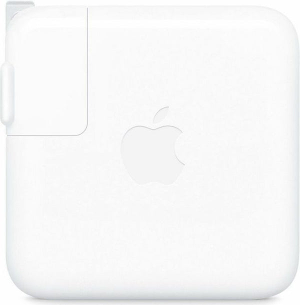 70W USB-C POWER ADAPTER